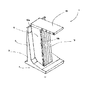 Une figure unique qui représente un dessin illustrant l'invention.